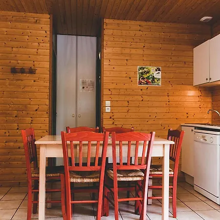 Casa vacanze Accessible Family For 6 *